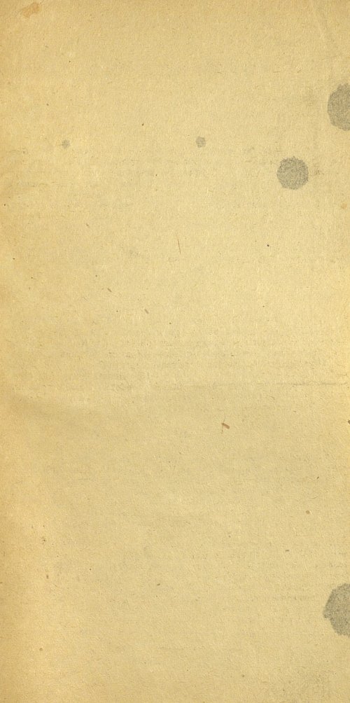 Страница 145