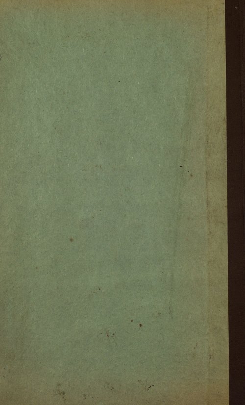 Страница 183