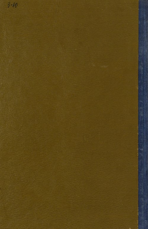 Страница 102