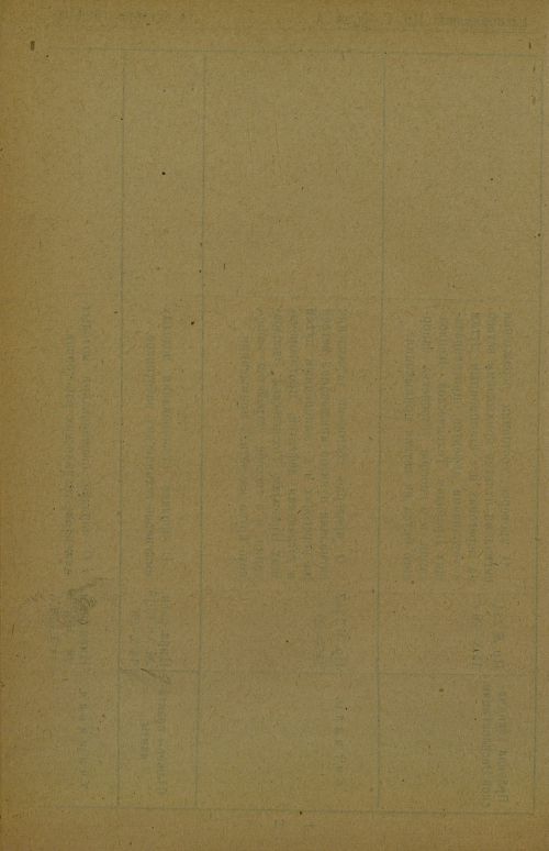 Страница 152