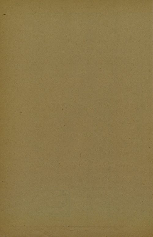 Страница 166