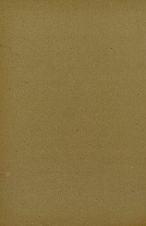 Страница 168