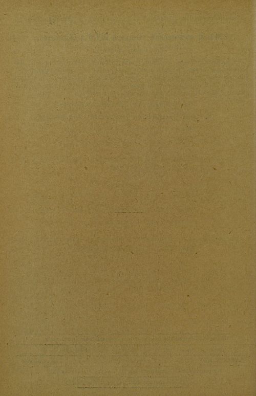 Страница 218