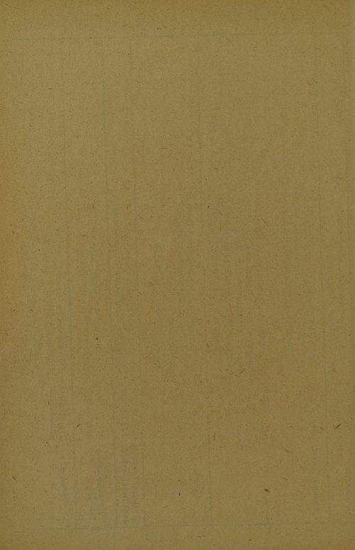 Страница 222