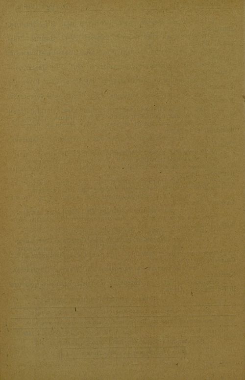 Страница 230