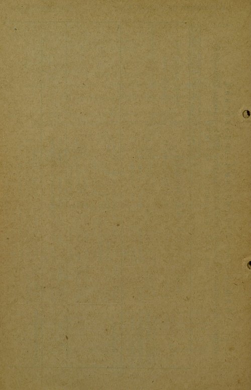 Страница 296