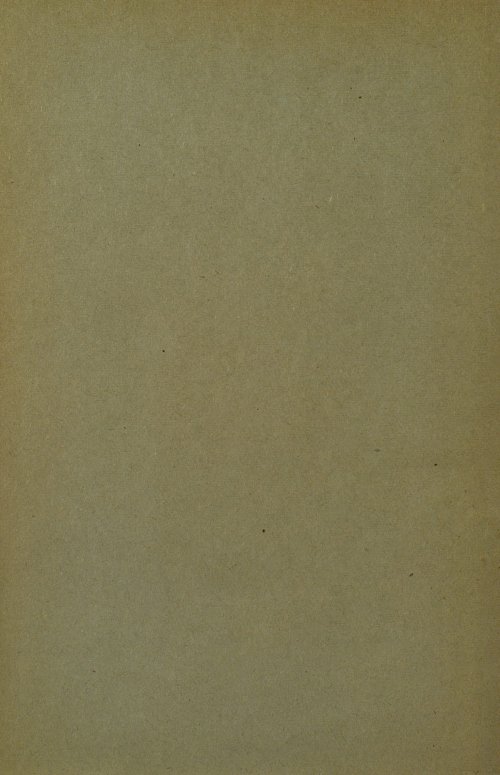 Страница 302