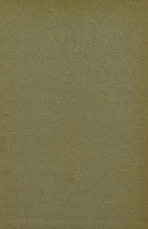 Страница 303