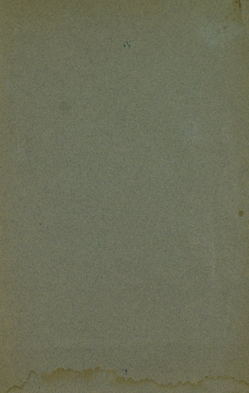 Страница 85