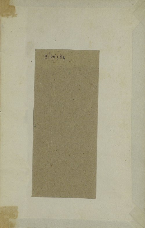 Страница 166