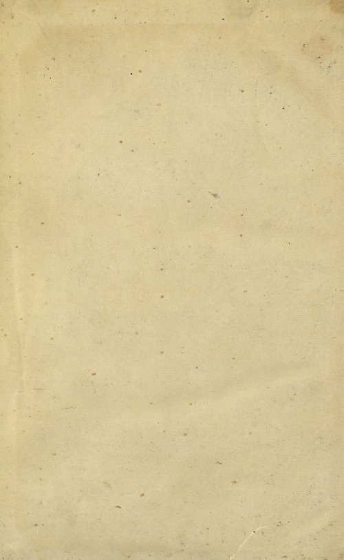 Страница 342