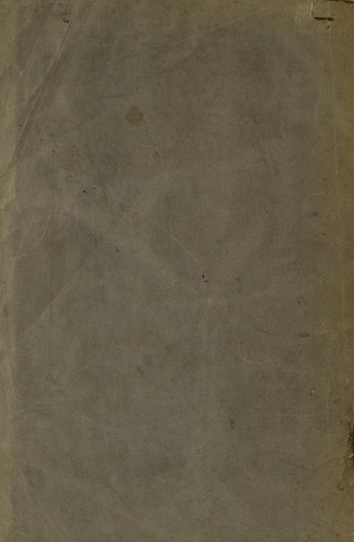 Страница 455