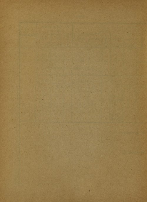 Страница 159