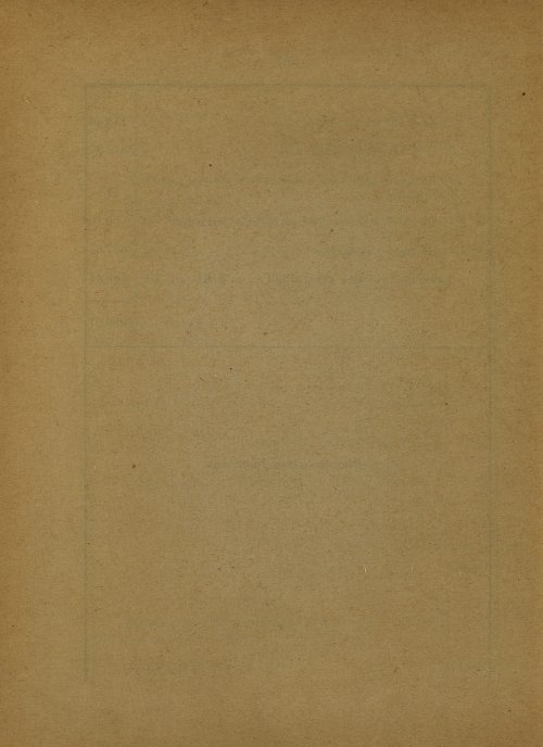 Страница 214