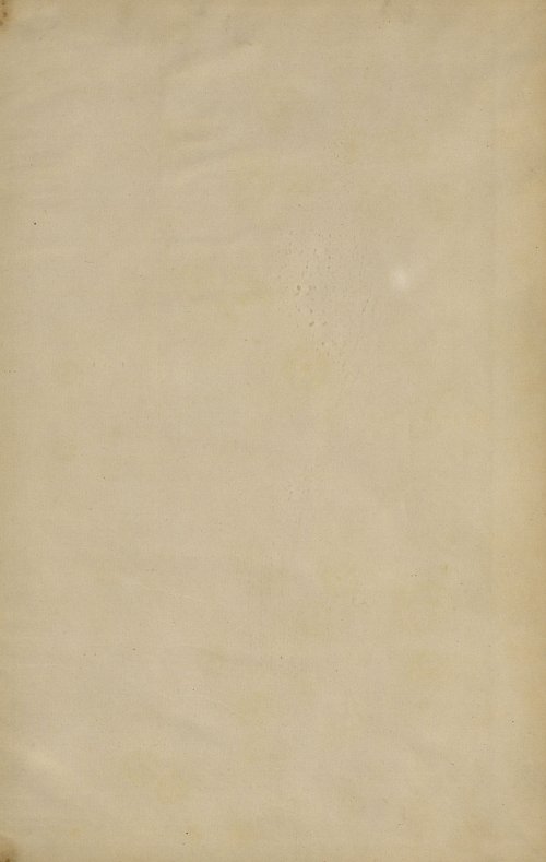 Страница 160