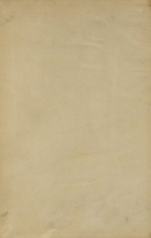 Страница 161