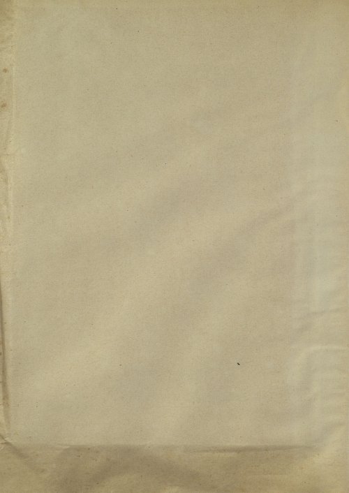 Страница 98