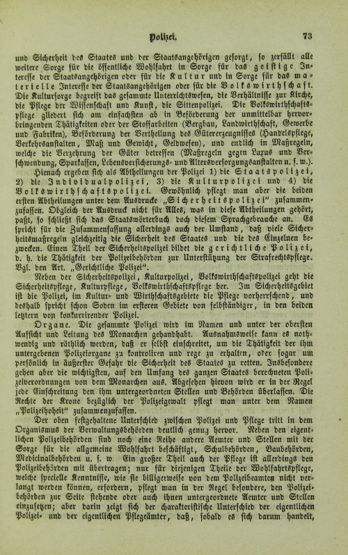 Страница 77