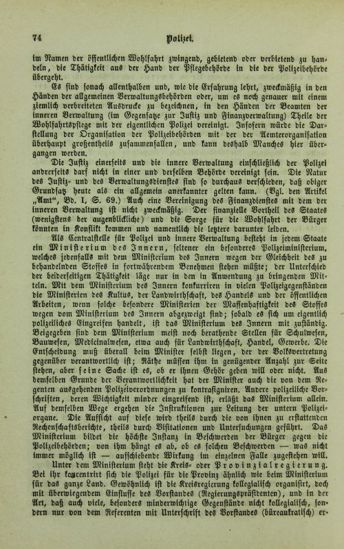 Страница 78