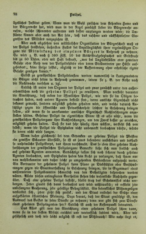 Страница 82