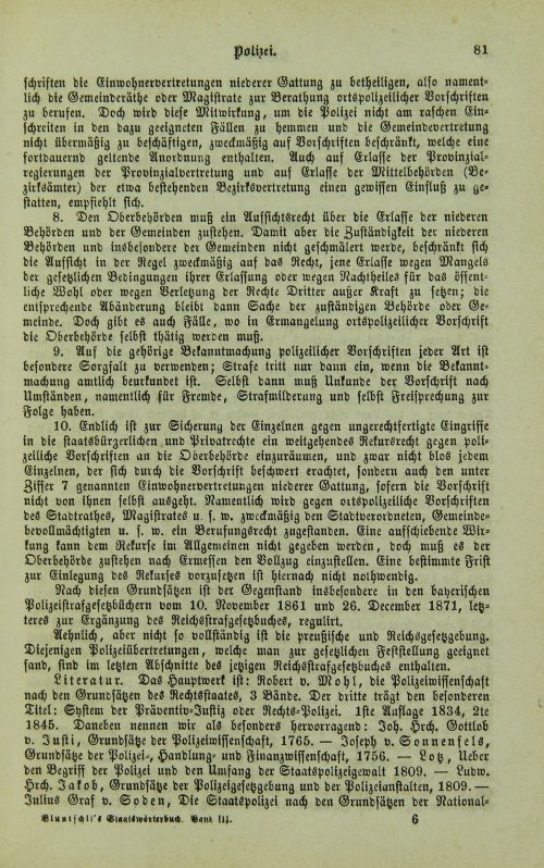 Страница 85