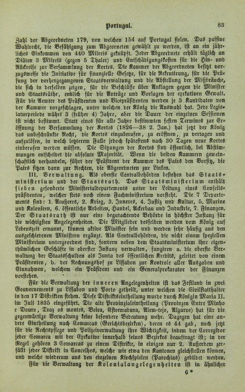 Страница 87