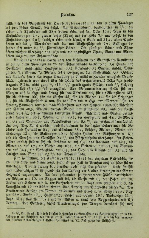 Страница 131