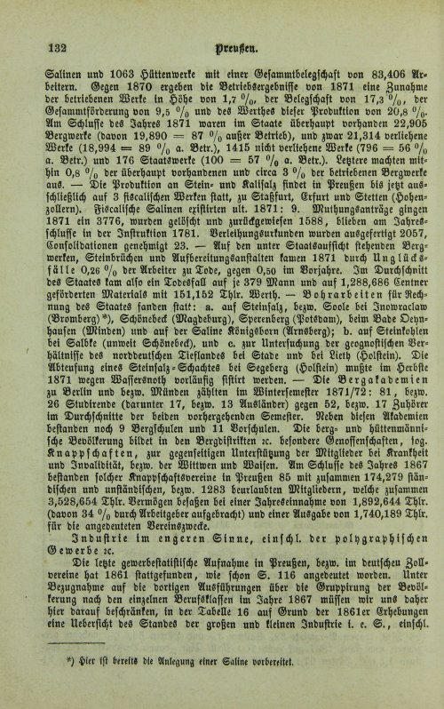 Страница 136