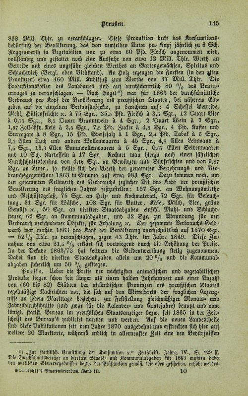 Страница 149