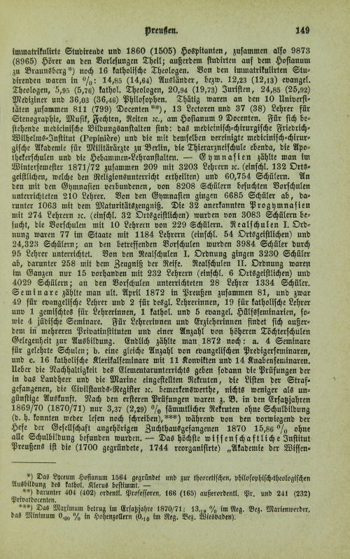 Страница 153