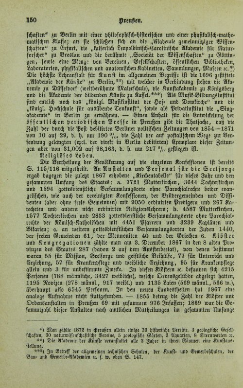 Страница 154