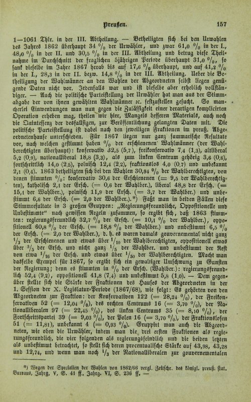 Страница 161