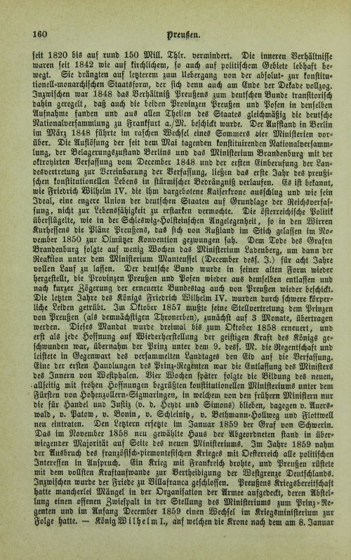 Страница 164