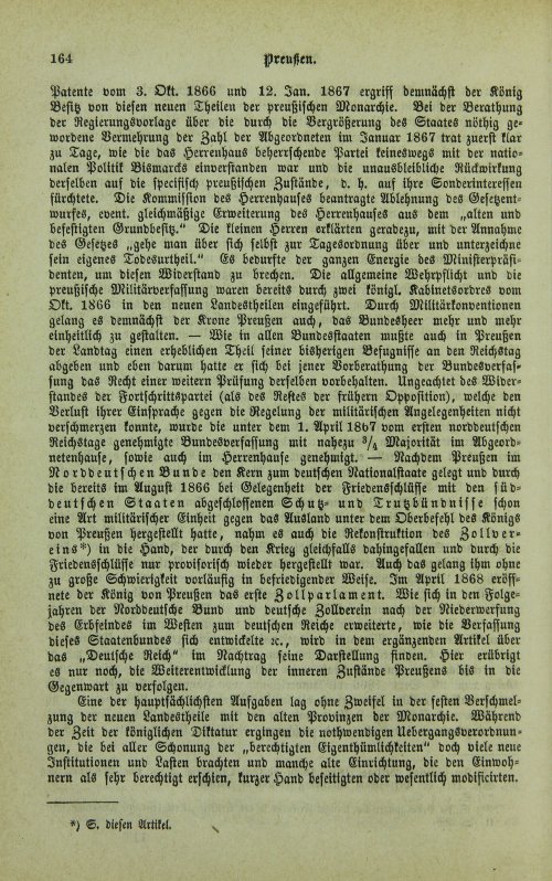 Страница 168
