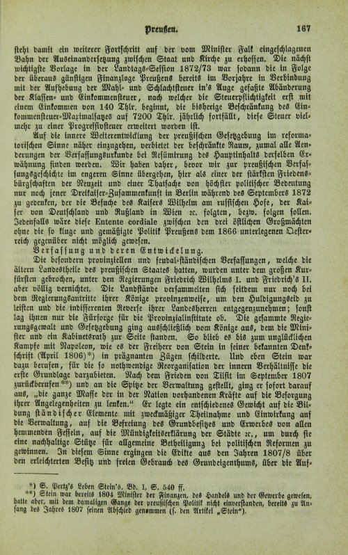 Страница 171