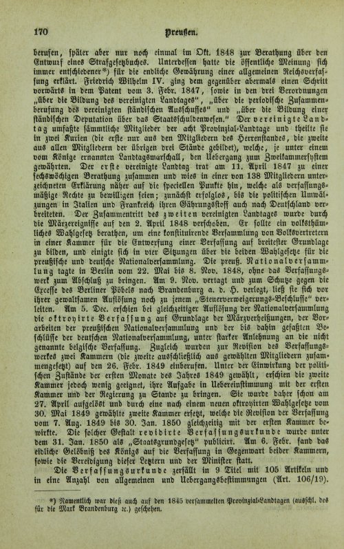 Страница 174