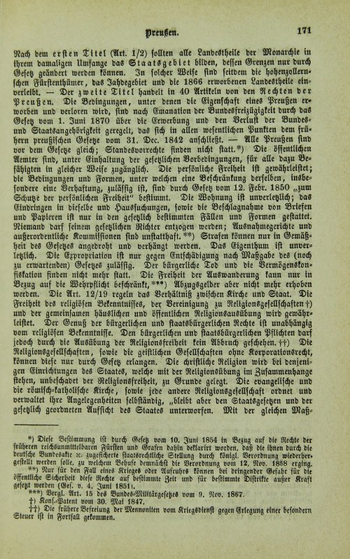 Страница 175