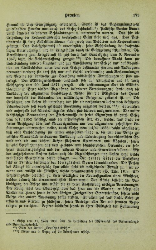 Страница 177