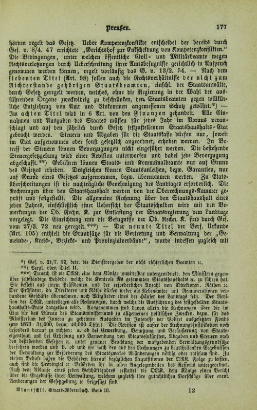 Страница 181