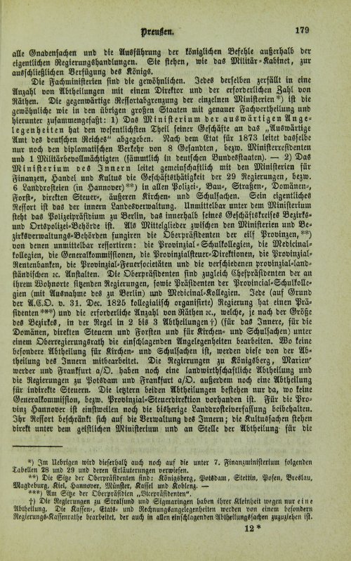 Страница 183