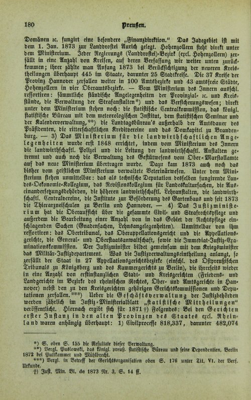 Страница 184