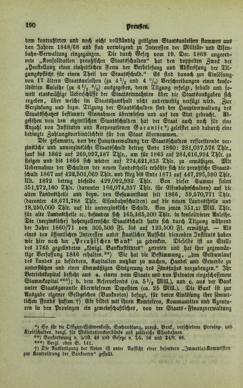 Страница 194