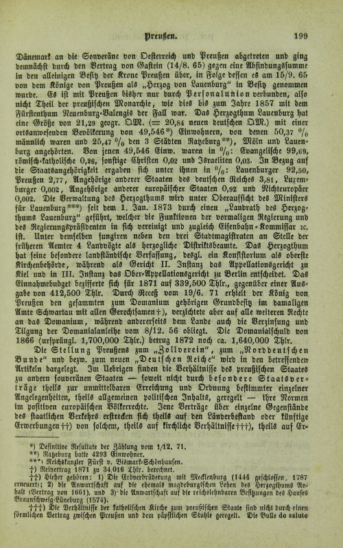 Страница 203