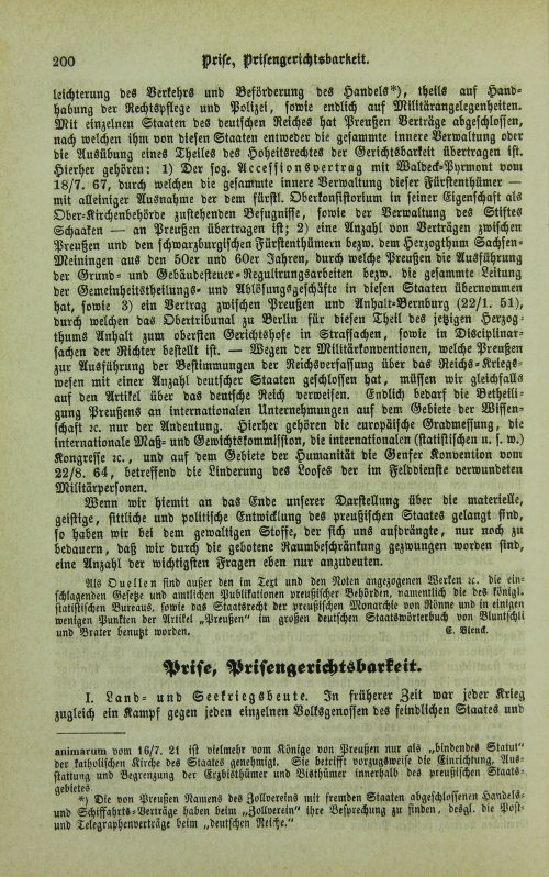 Страница 204