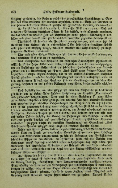 Страница 206