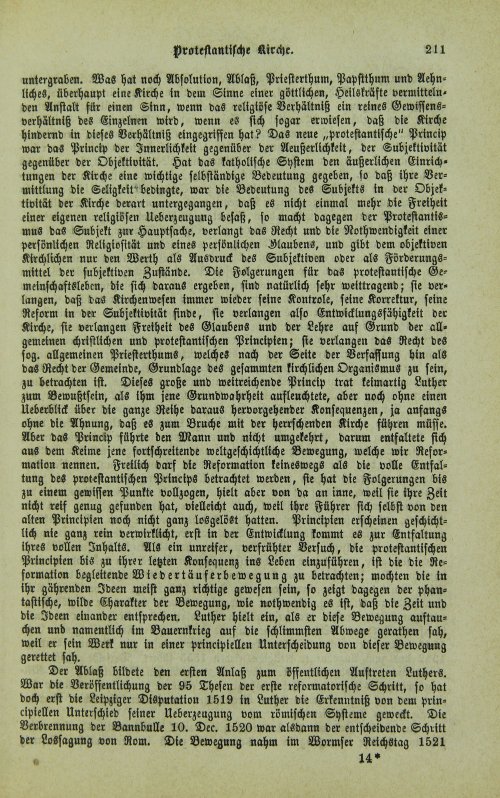 Страница 215