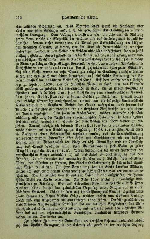 Страница 216