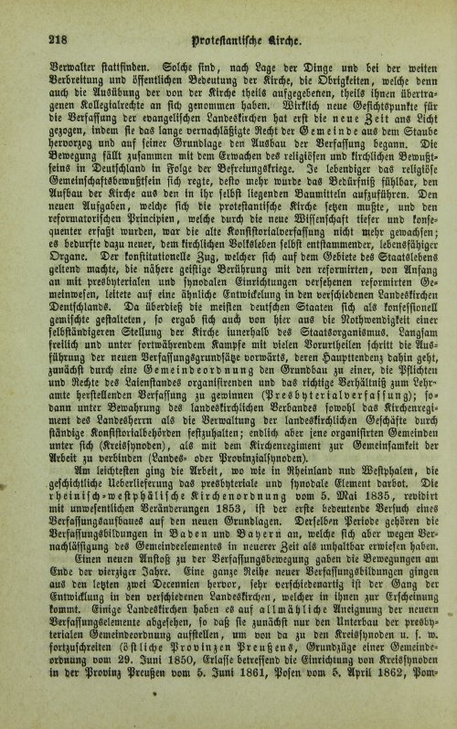 Страница 222