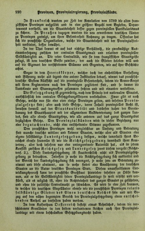 Страница 224