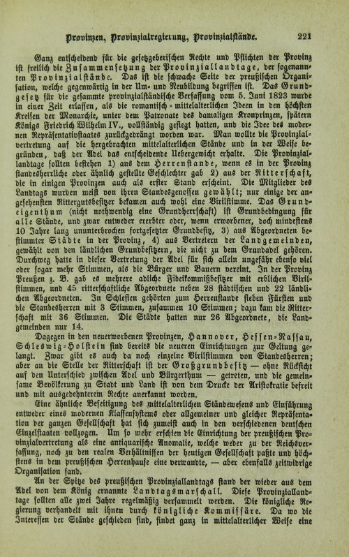 Страница 225